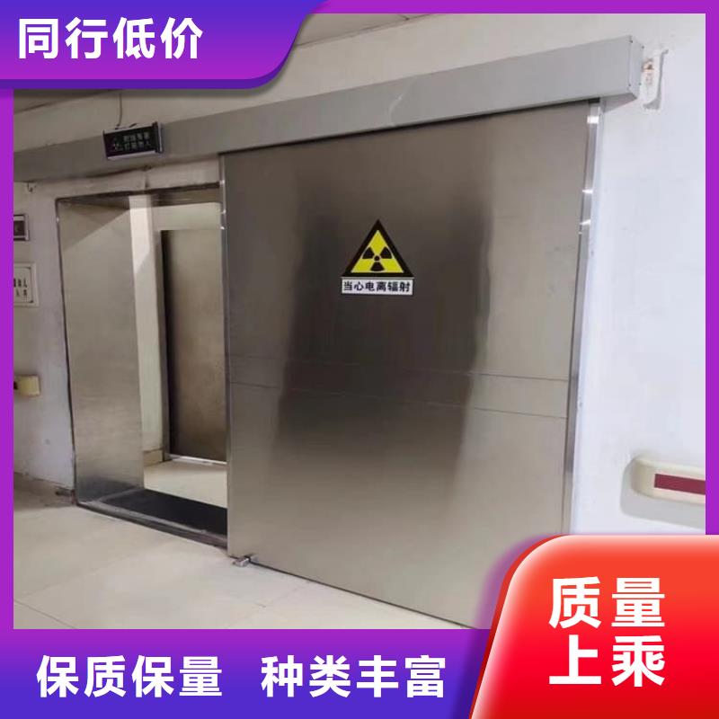 射线屏蔽铅门实地厂家