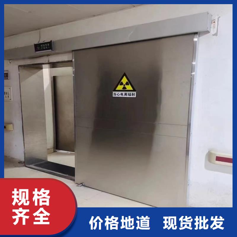 放療中心鉛門提供定制