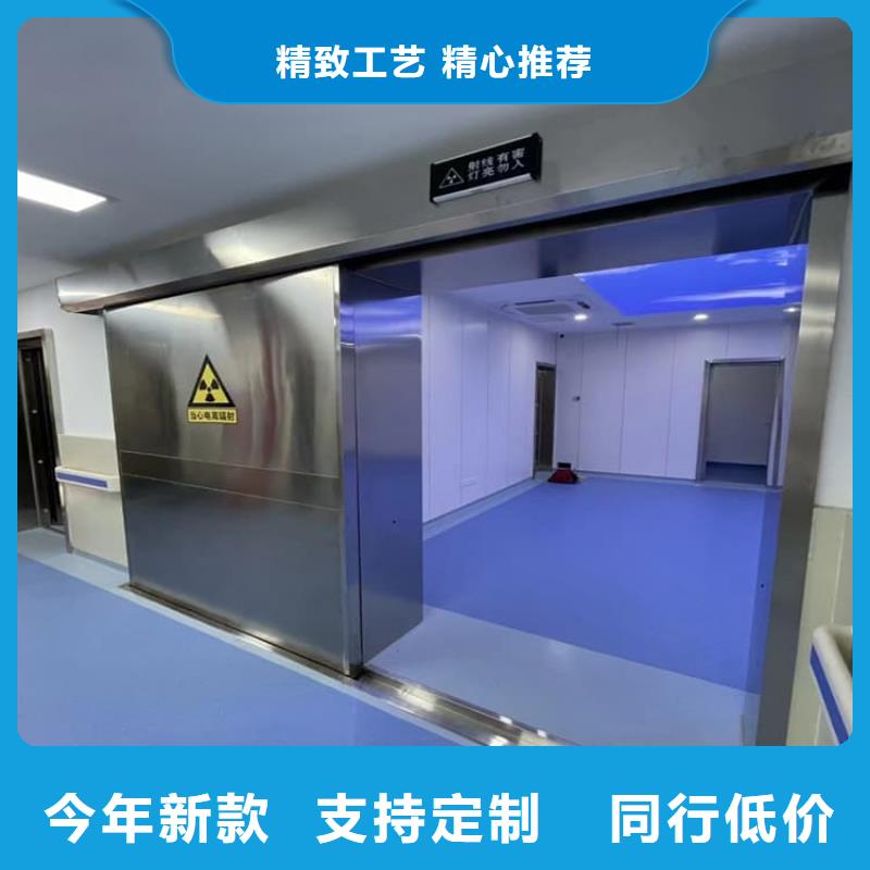 射线屏蔽铅门大量现货供应