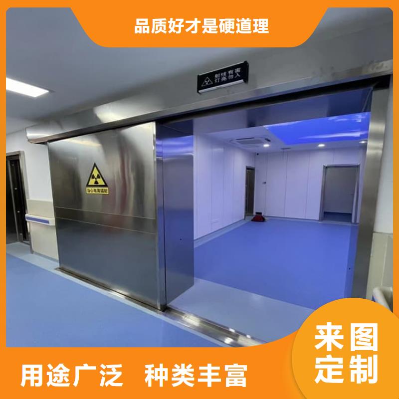 放射科防护铅门_多年制造经验