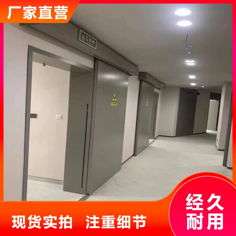 電動感應鉛門歡迎詢價