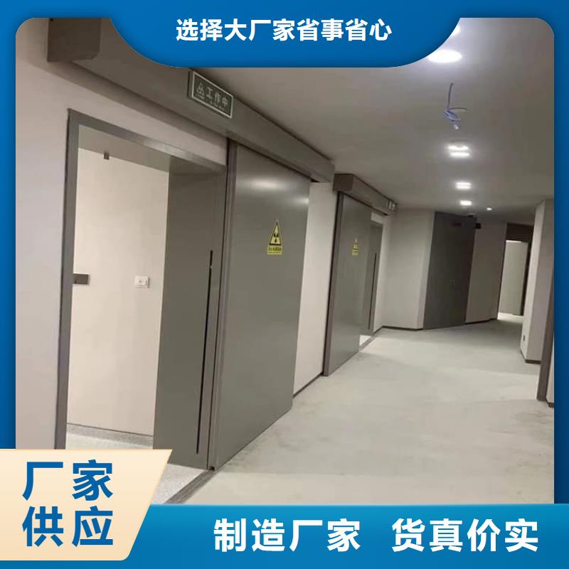 射线屏蔽铅门价格