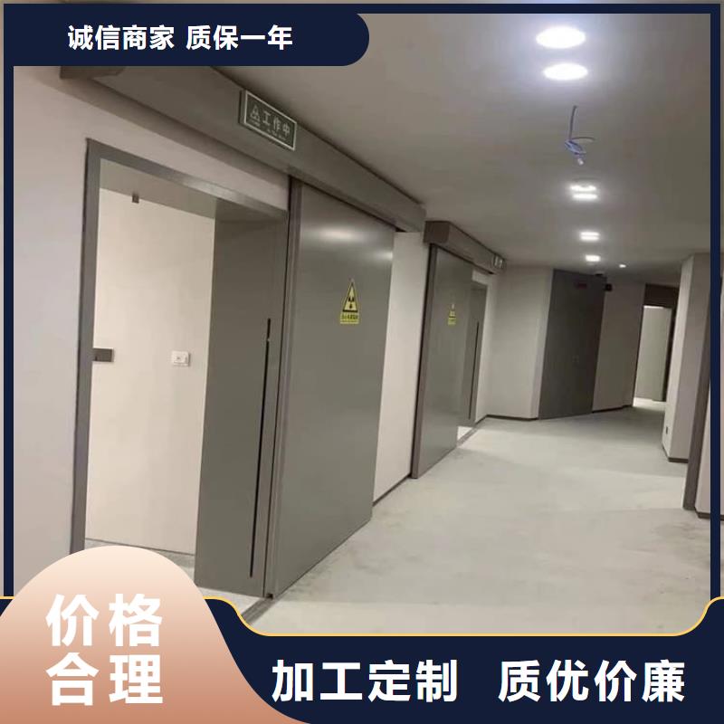 铅门3mmpb铅当量量大优惠