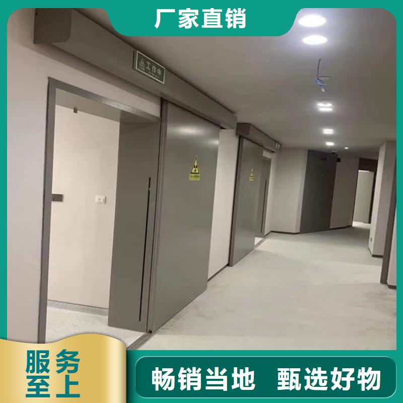 供應批發電動遙控鉛門廠家