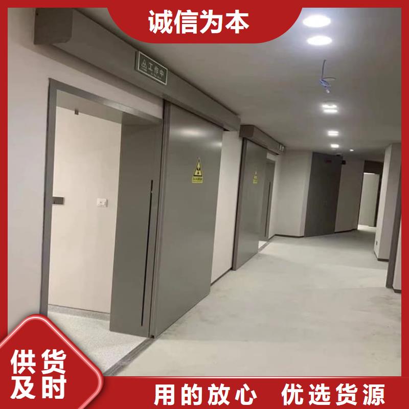 射线屏蔽铅门实地厂家