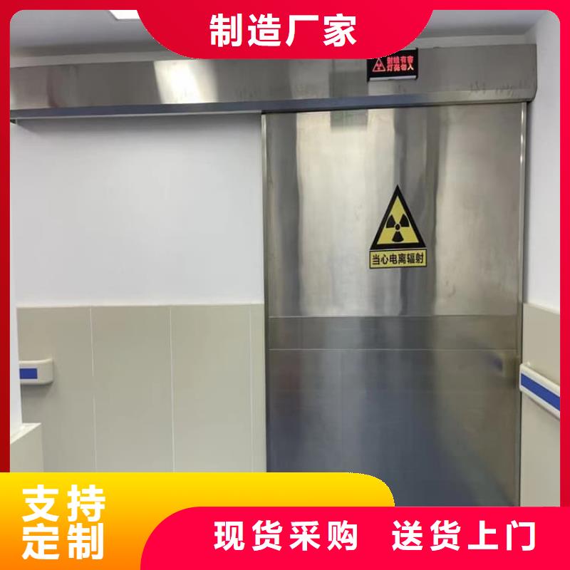 供应批发铅门4mmpb铅当量-好评