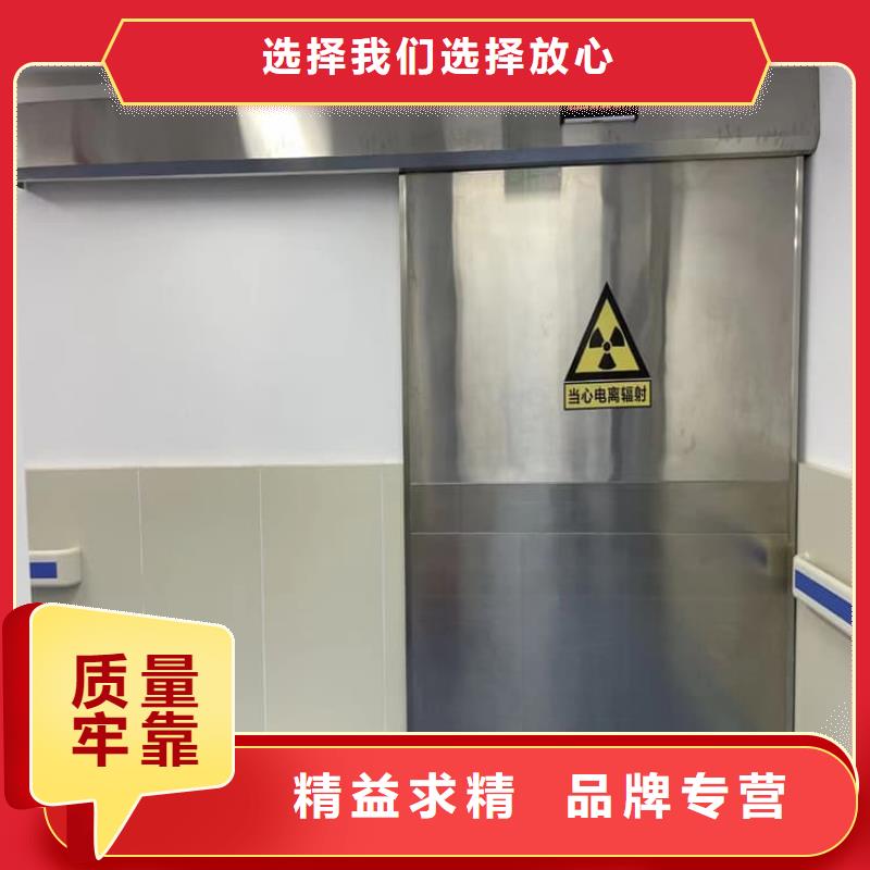 铅门3mmpb铅当量量大优惠