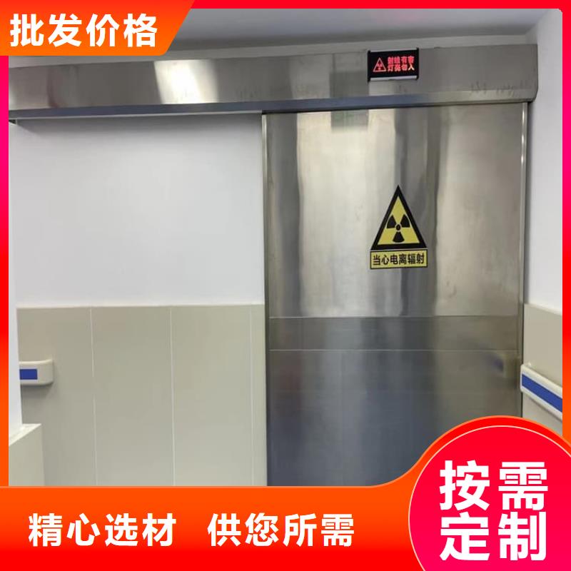 屏蔽防護鉛門隨時詢價