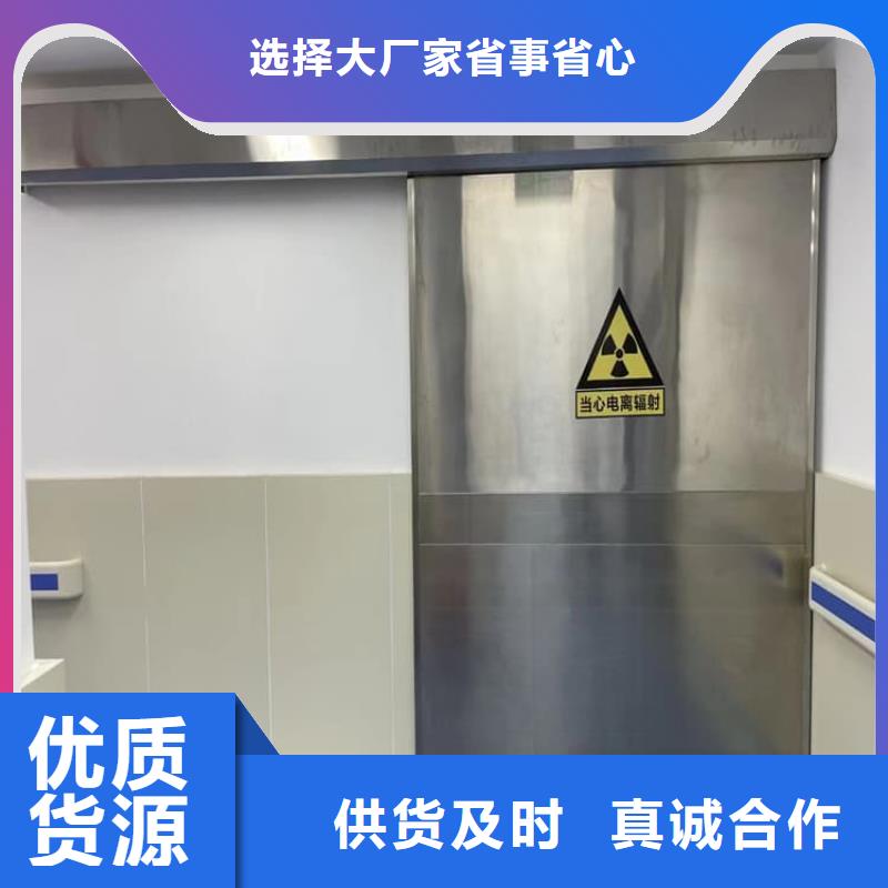 供應批發電動遙控鉛門廠家