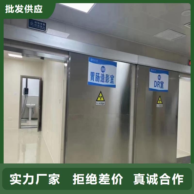 手動(dòng)醫(yī)用鉛門正規(guī)生產(chǎn)廠家