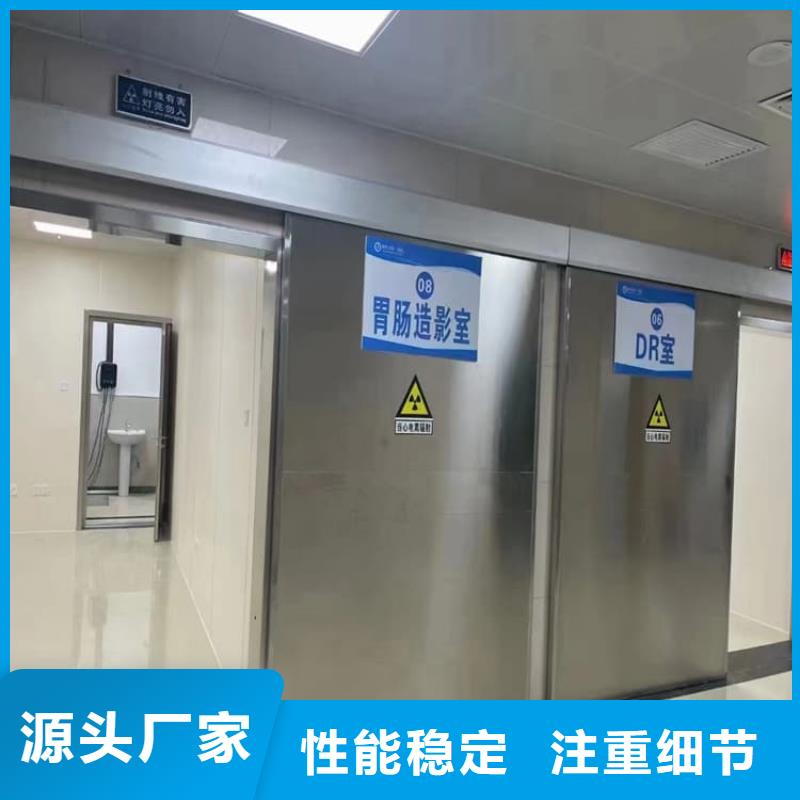手动单开子母门厂家规格齐全