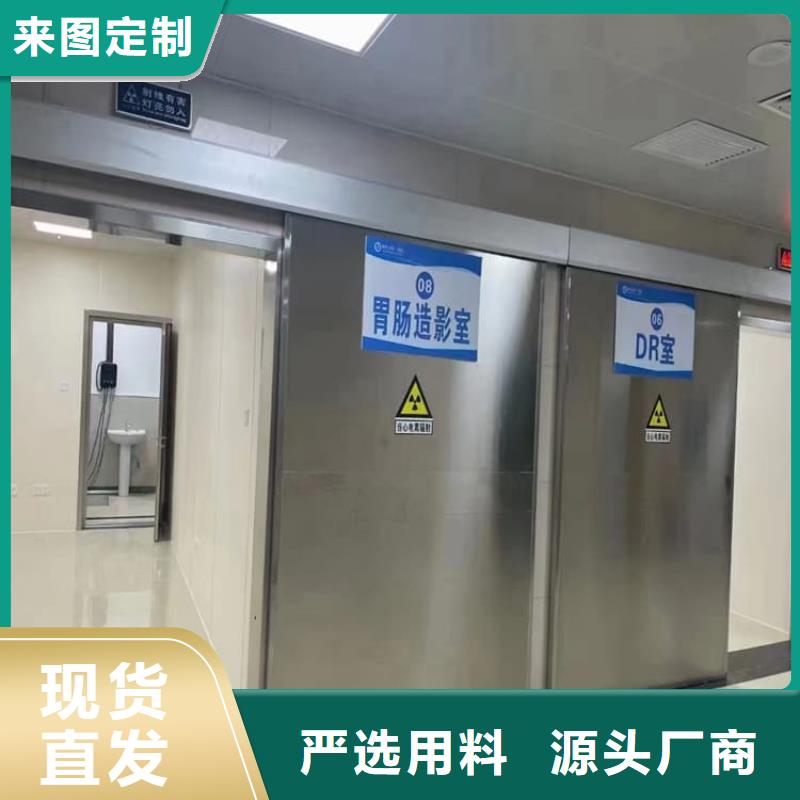 铅门3mmpb铅当量价格合理
