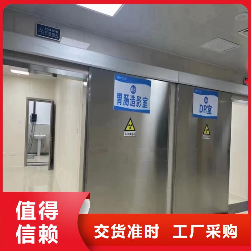 鋼制鉛門實力大廠家