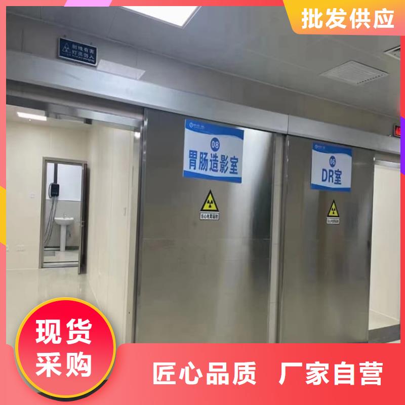 铅门3mmpb铅当量市场价格