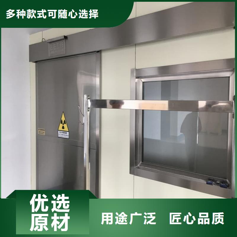 醫用鉛門可按需定做