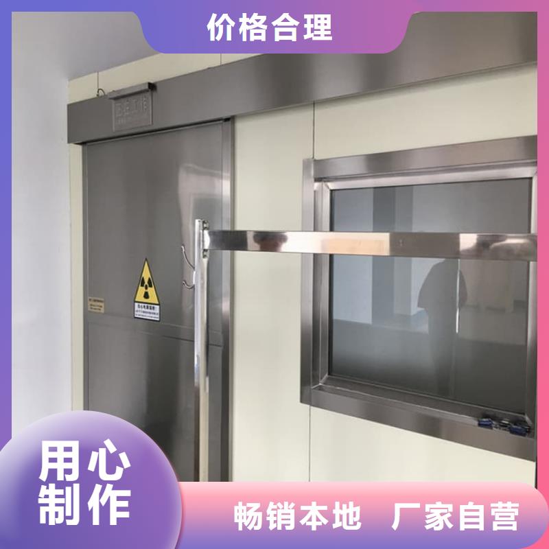 不銹鋼面板鉛門省心省錢