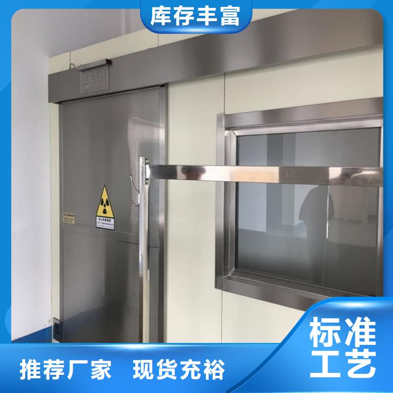 手動(dòng)醫(yī)用鉛門正規(guī)生產(chǎn)廠家