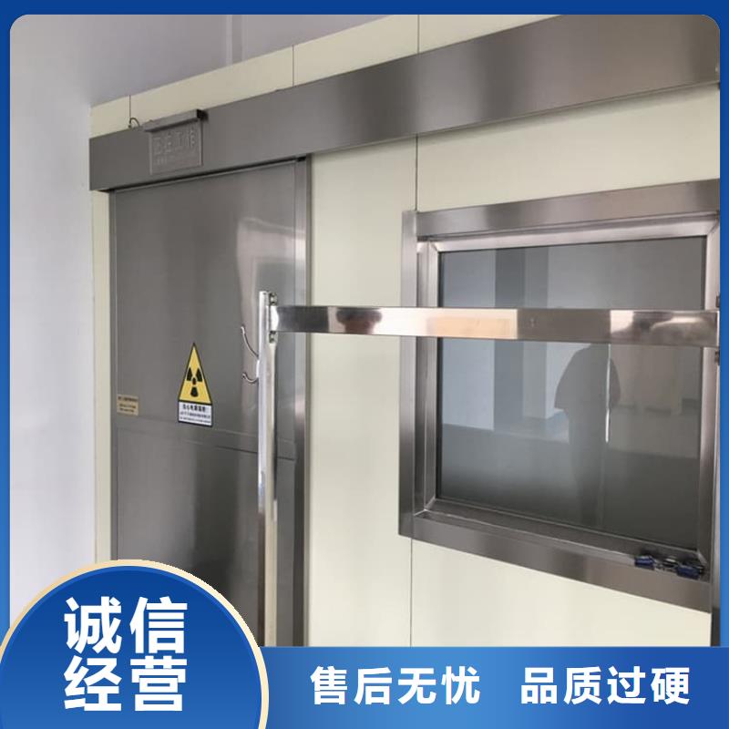铅门3mmpb铅当量价格合理