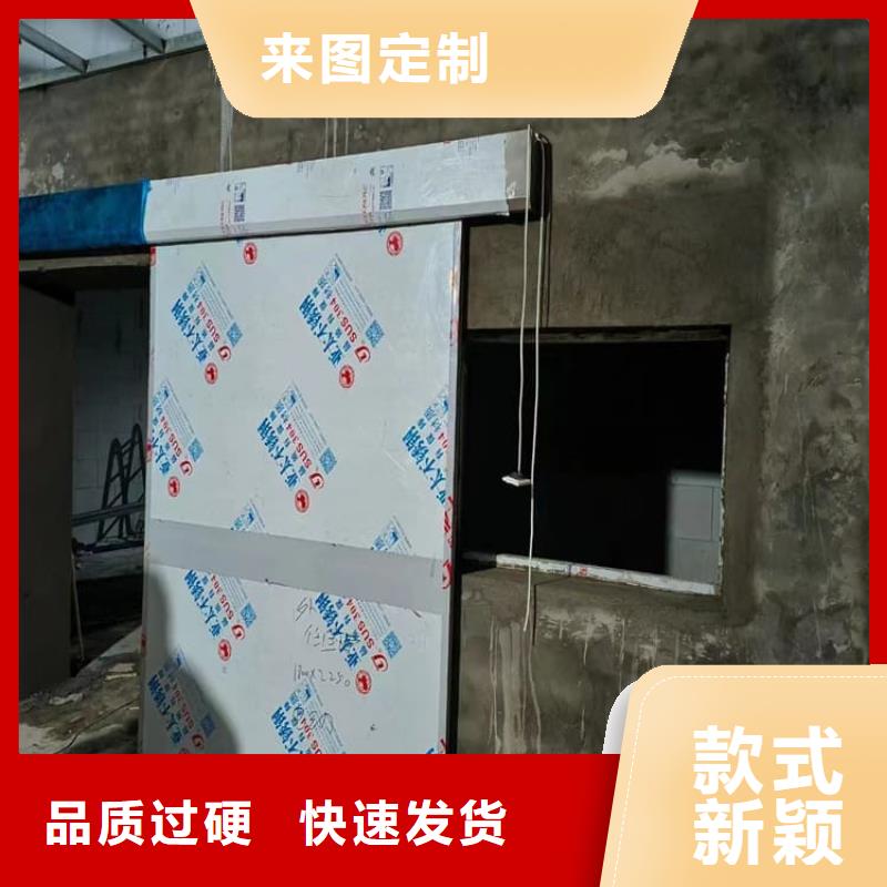 支持定制的手術(shù)DR室鉛門(mén)廠家