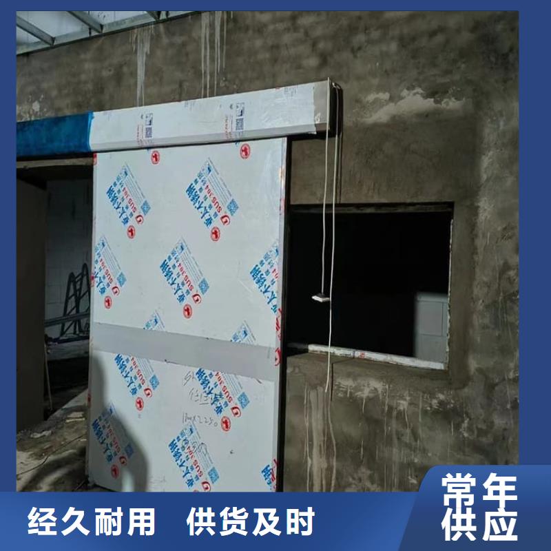 手動推拉鉛門3mmpb質檢合格