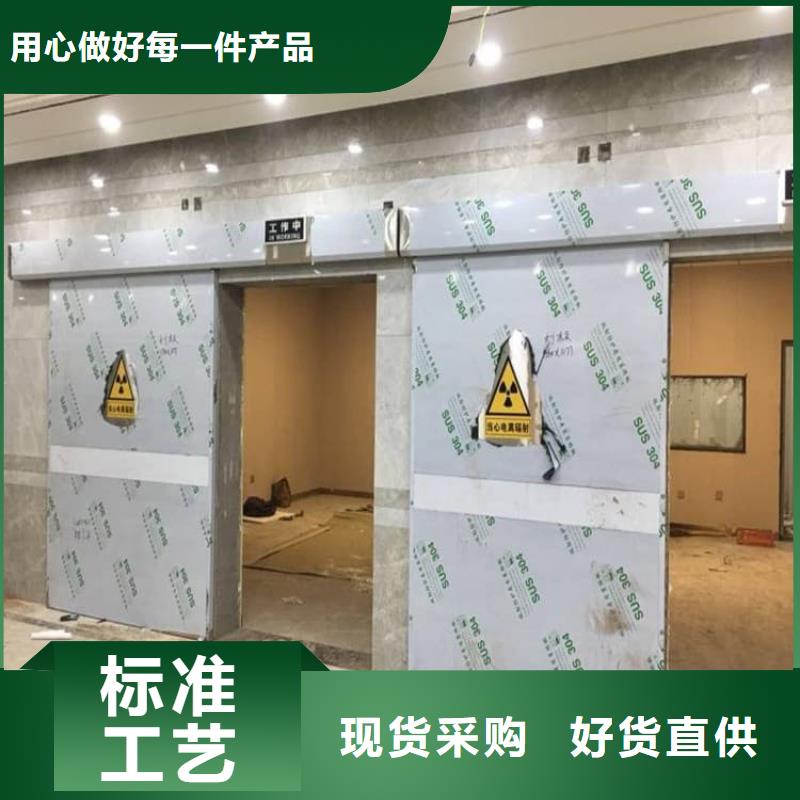 电动感应铅门期待与您合作
