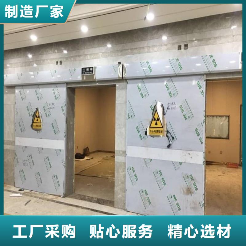 放射科防护铅门_多年制造经验