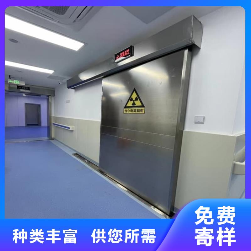 供应推拉防护铅门_诚信厂家