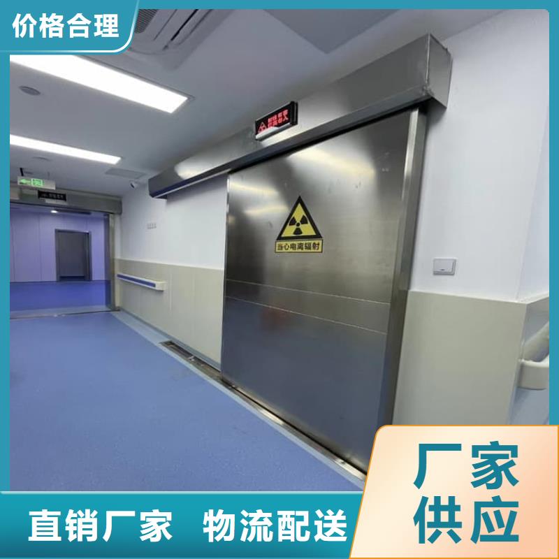 醫院放射治療室鉛門工廠直銷