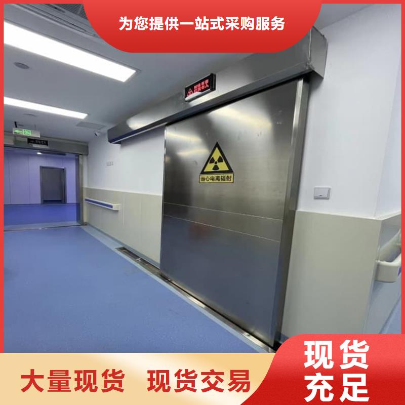 鉛門3mmpb鉛當量廠家-型號齊全