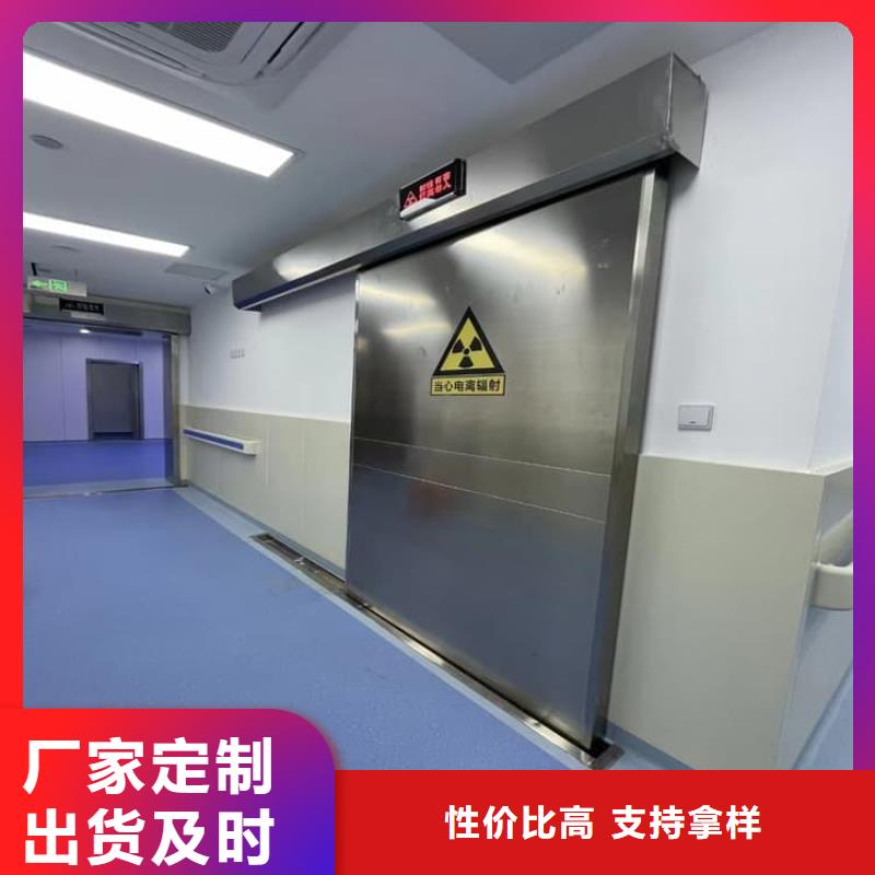 铅门3mmpb铅当量质量有保证