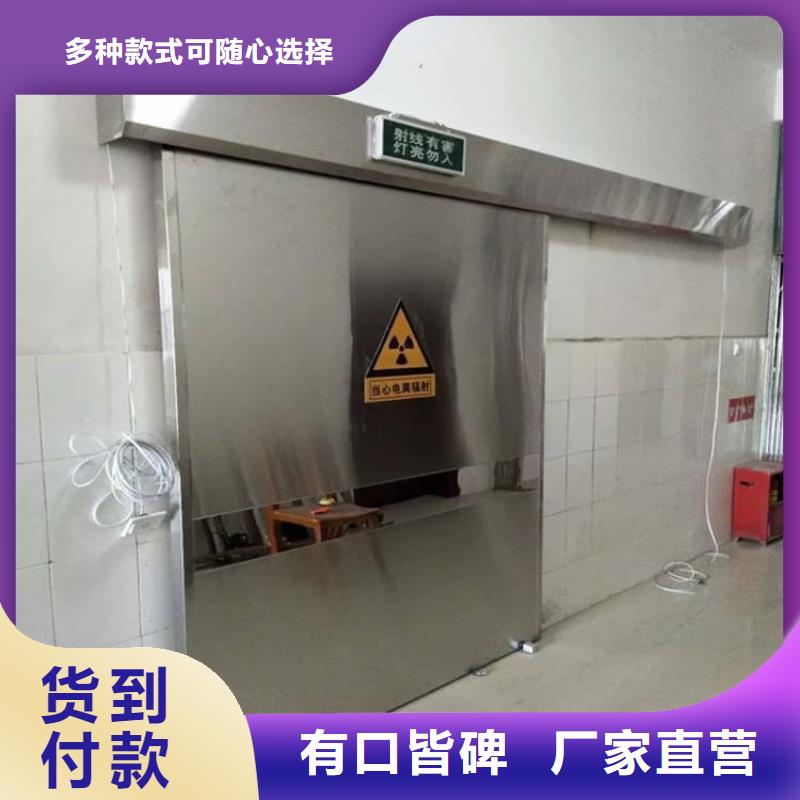 专业生产制造铅门1mmpb铅当量公司