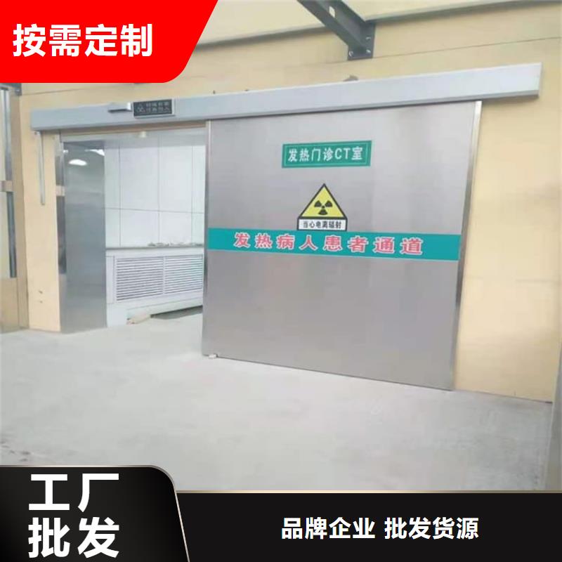 铅门3mmpb铅当量质量有保证