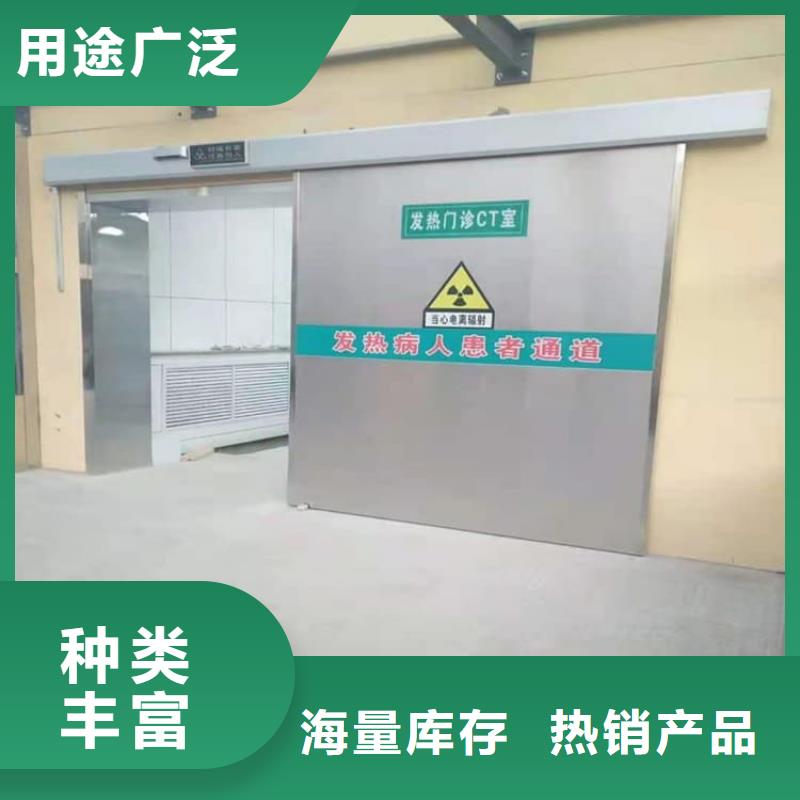 采购铅门3mmpb铅当量_认准博创辐射防护工程有限公司_值得信赖