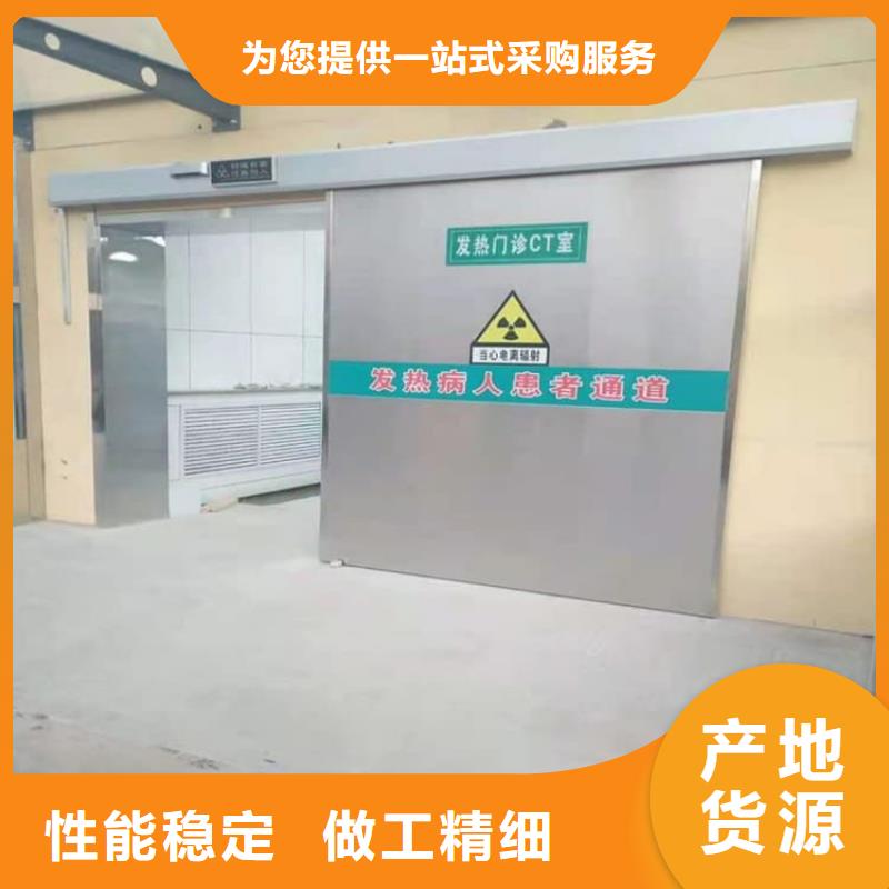 铅门3mmpb铅当量质量有保证