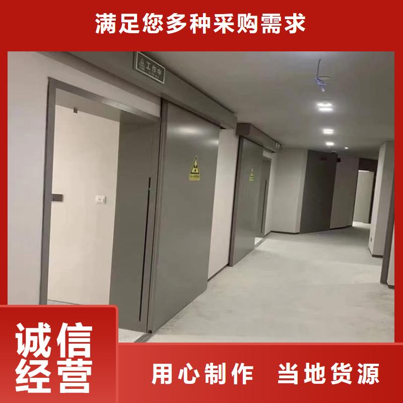 铅门3mmpb铅当量质量优质
