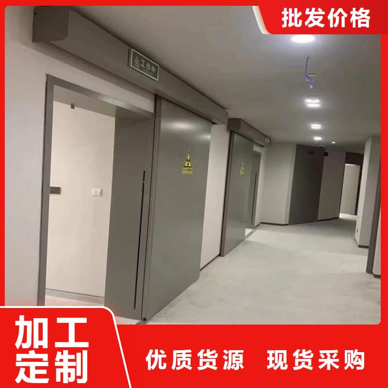 放射科防護鉛門合格才發貨
