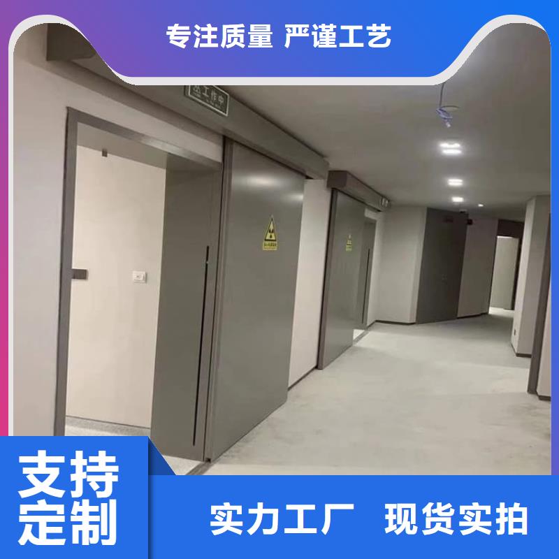 周边医院放射治疗室铅门生产厂家