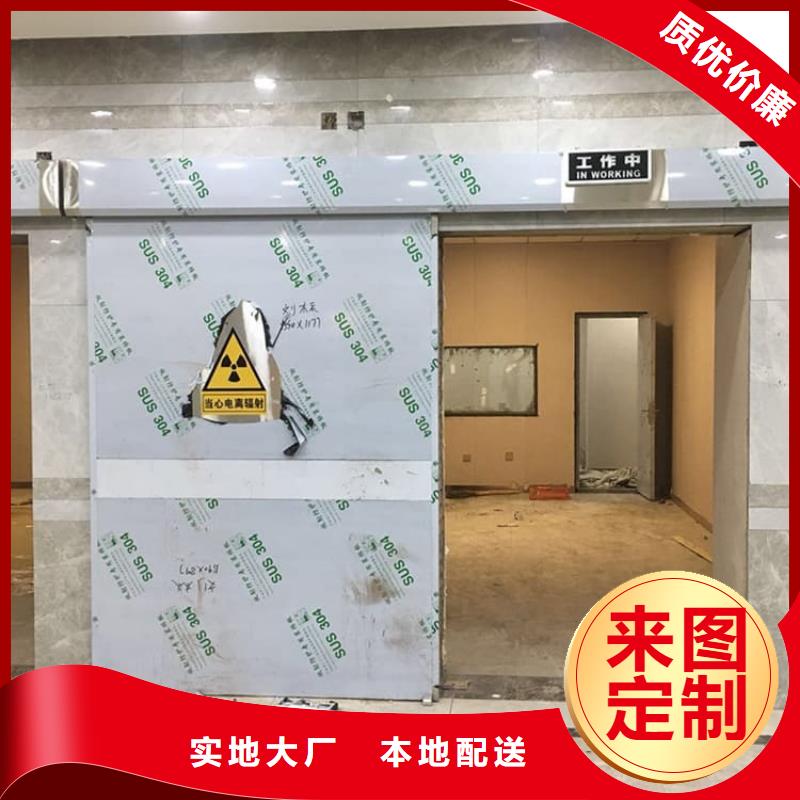 铅门3mmpb铅当量质量有保证