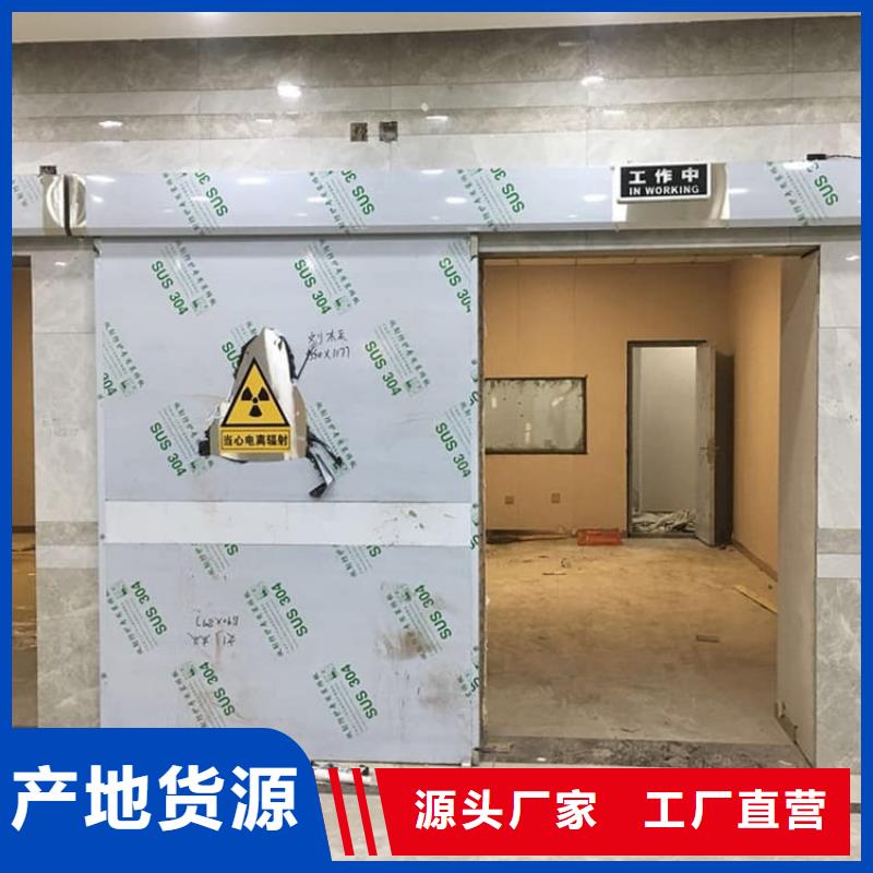 发货速度快的钢制铅门销售厂家