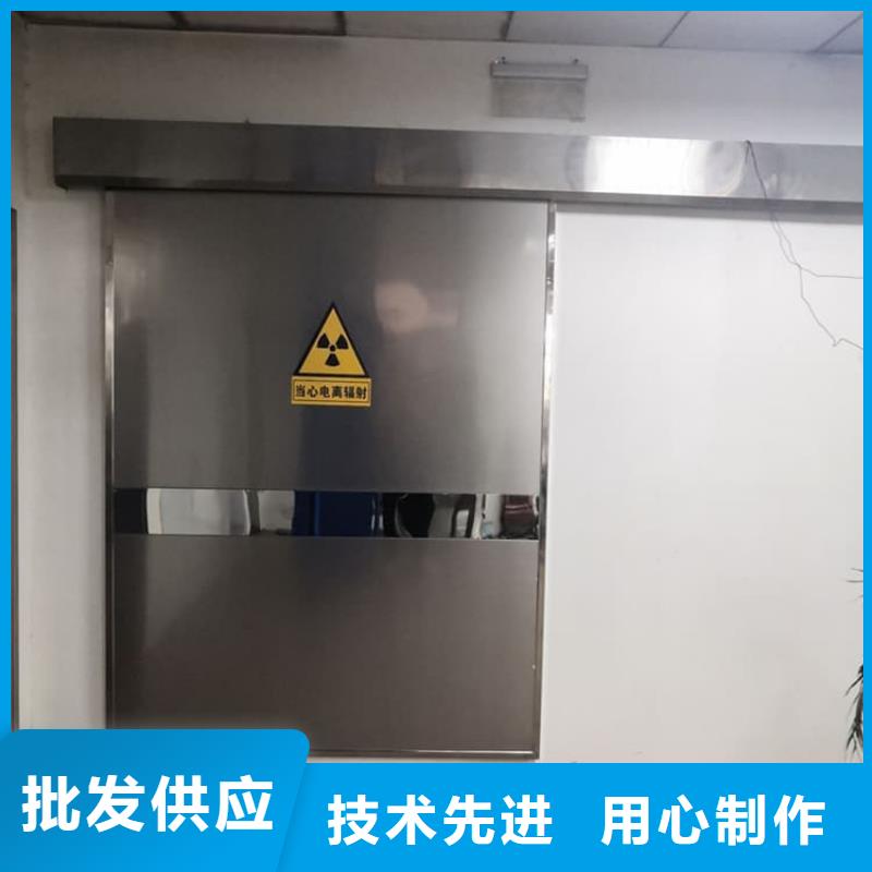 铅门3mmpb铅当量厂家实地货源
