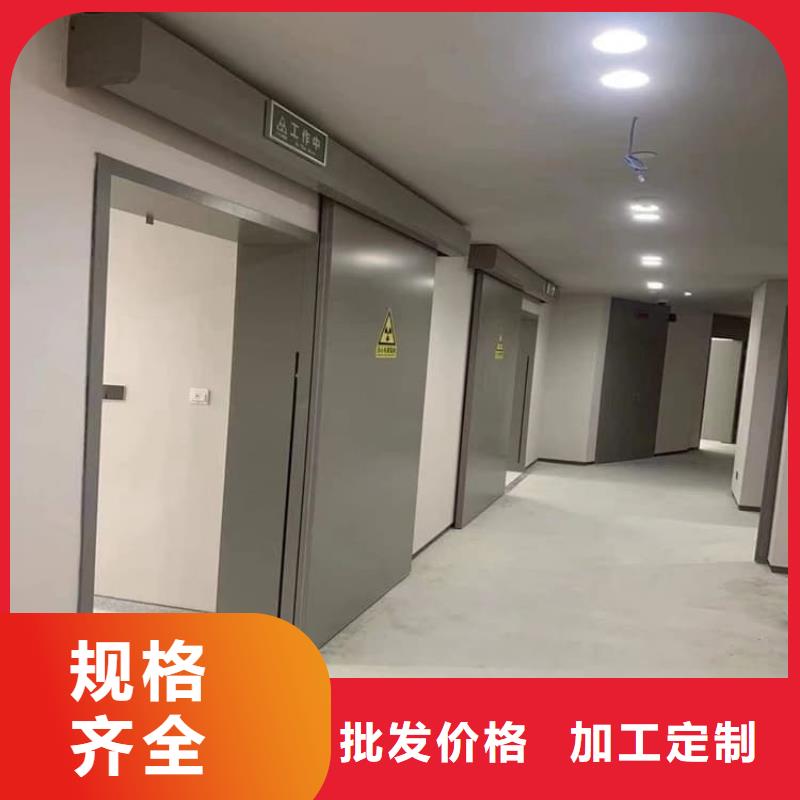 铅门2mmpb铅当量_服务优质