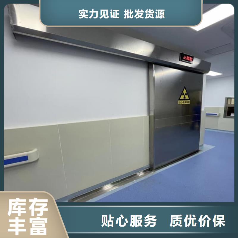 手動單開子母門廠家規格齊全