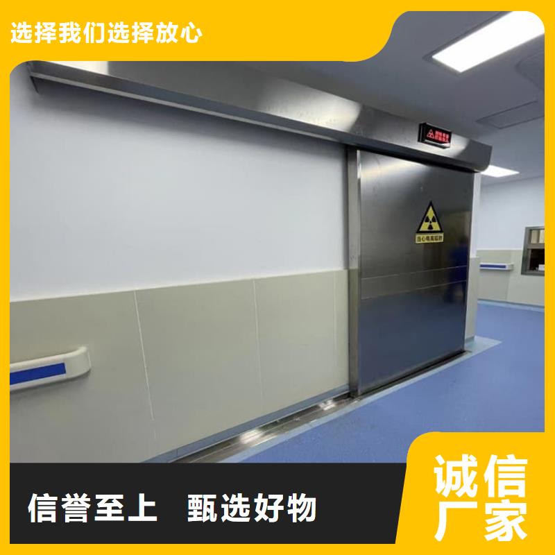 供應批發電動遙控鉛門廠家