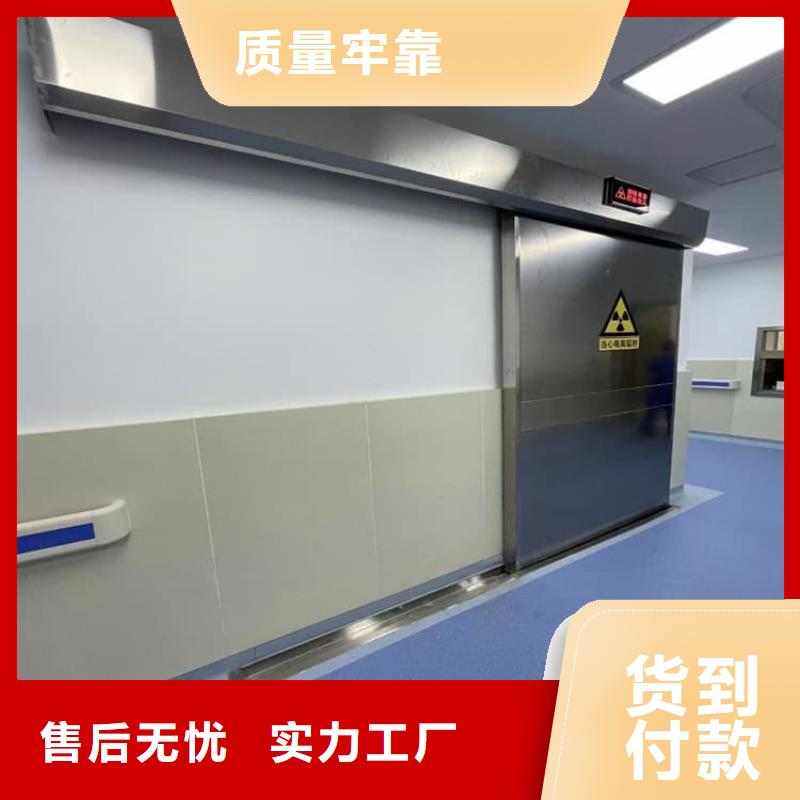 手动单开子母门厂家规格齐全
