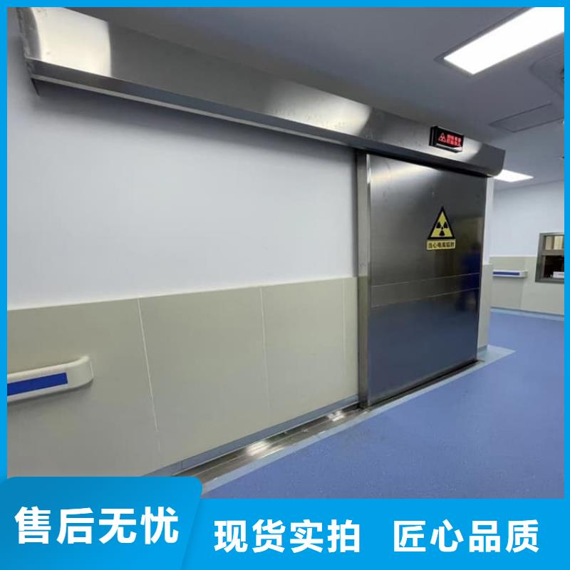 鉛門3mmpb鉛當量質量有保證