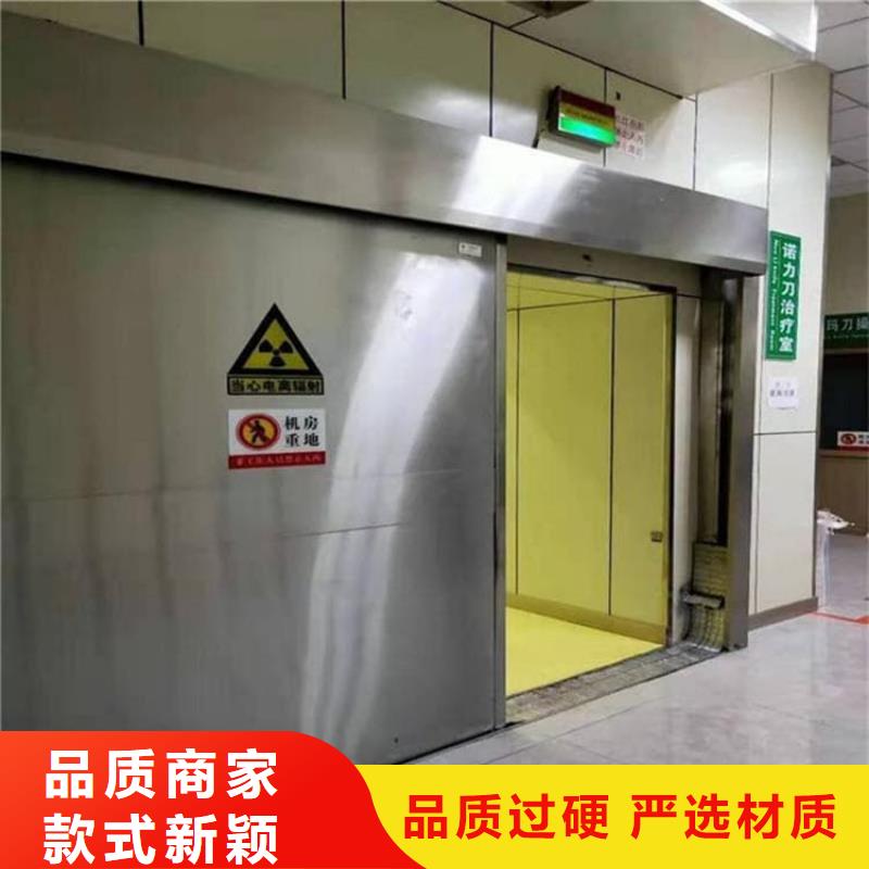放射科防护铅门价格免费咨询