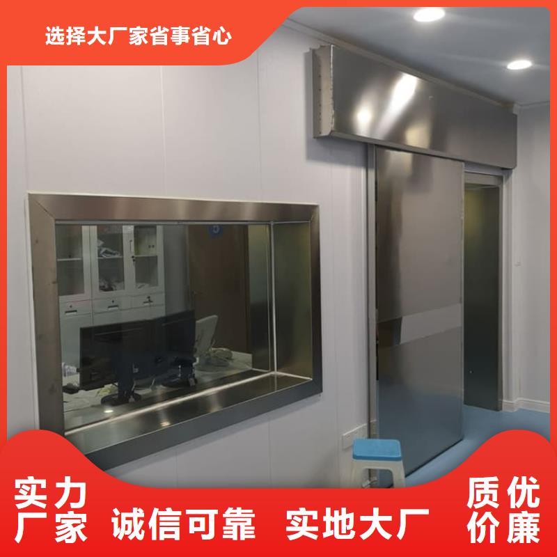 放射科防护铅门-放射科防护铅门质量优