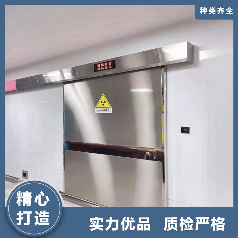 手動(dòng)醫(yī)用鉛門正規(guī)生產(chǎn)廠家