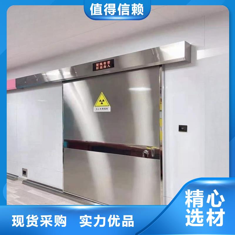 鉛門3mmpb鉛當量廠家-型號齊全