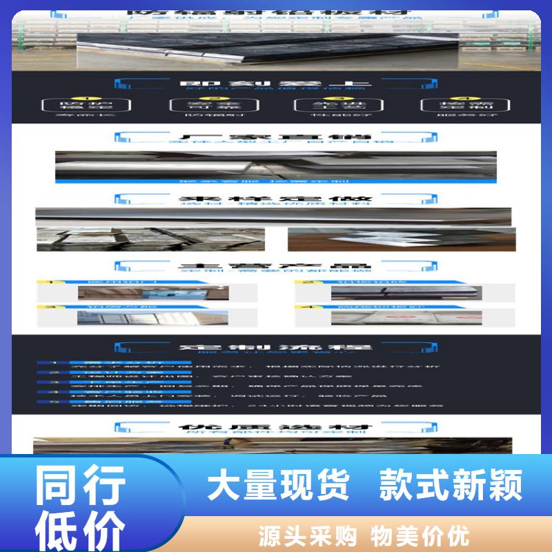 2毫米鉛板客戶信賴